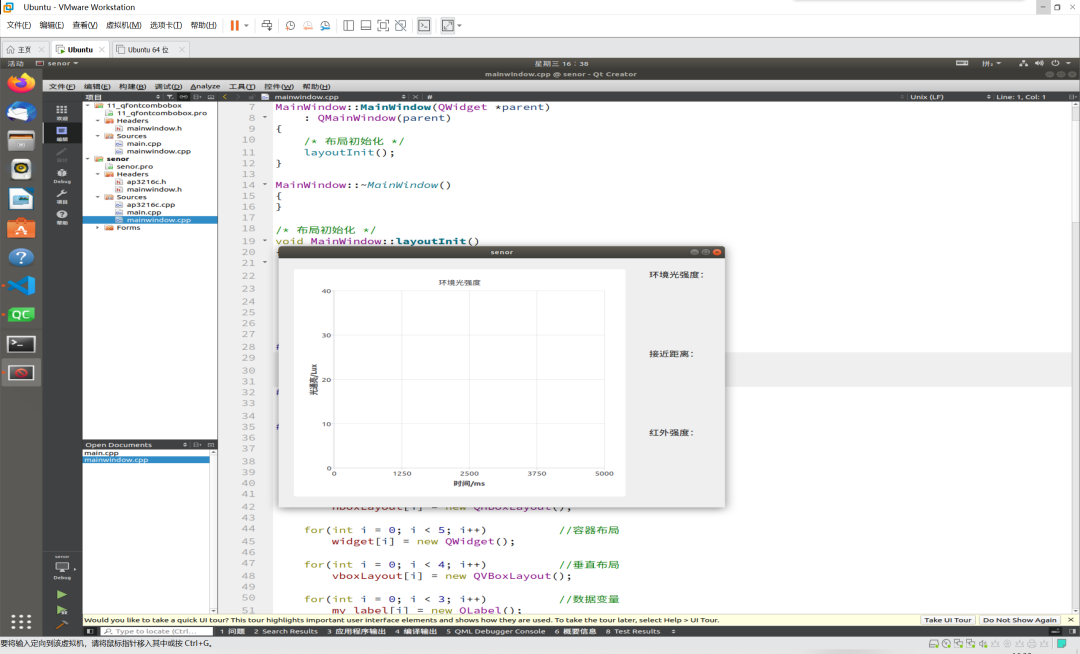 Recommended Software Tools for Embedded Engineers