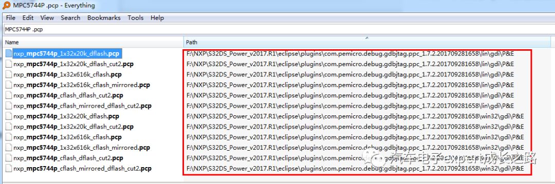 S32DS IDE Usage Tips - Common Issues in Application Debugging (FAQ)