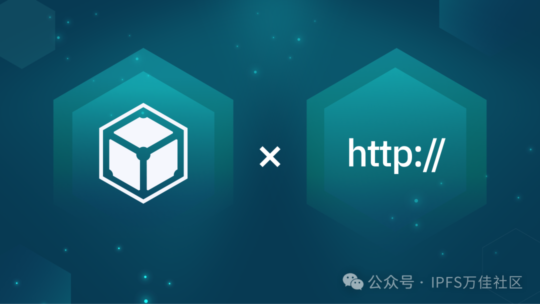 How to Speed Up the HTTP API of IPFS DHT!