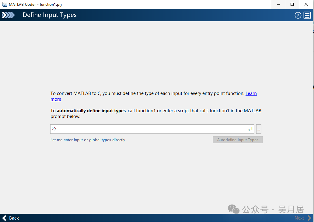 How to Publish C, C++, lib, dll Files from MATLAB Functions