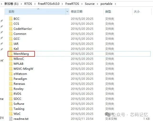 Porting FreeRTOS Code