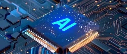 AI Chips: Mid-Year Performance Forecast