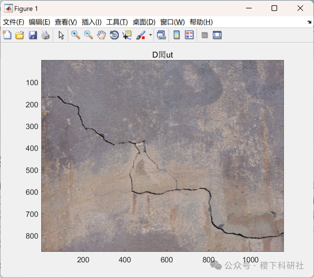 Crack Detection: Detecting and Marking Cracks in Images (Matlab Code Implementation)