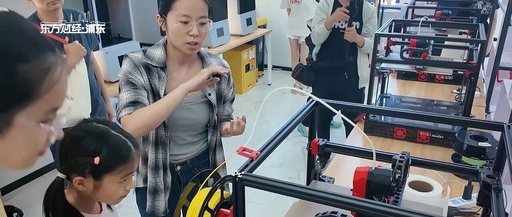 Interview with the Pioneer of Science and Technology: 3D Printing Technology Experience Center