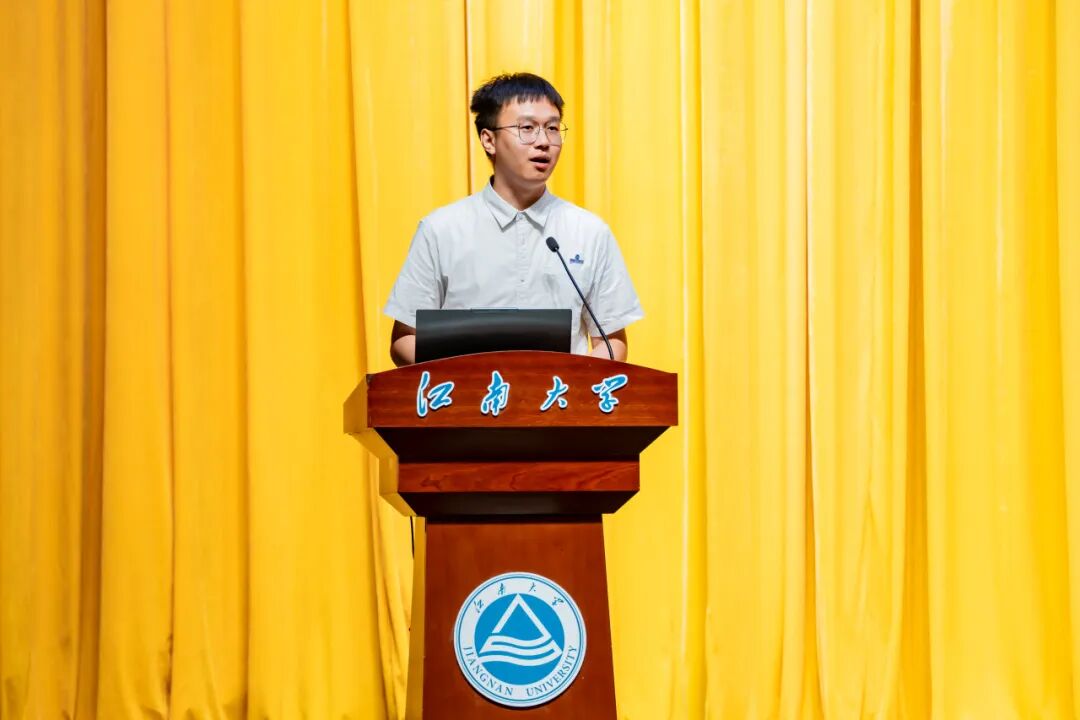 Opening Ceremony for the 2025 Freshmen at the Internet of Things Engineering College