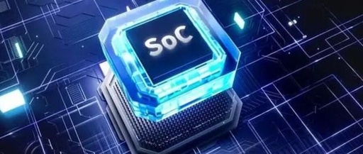 The SoC Chip Industry: The Brain of Smart Devices