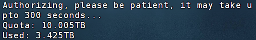 Using Baidu Cloud on Linux