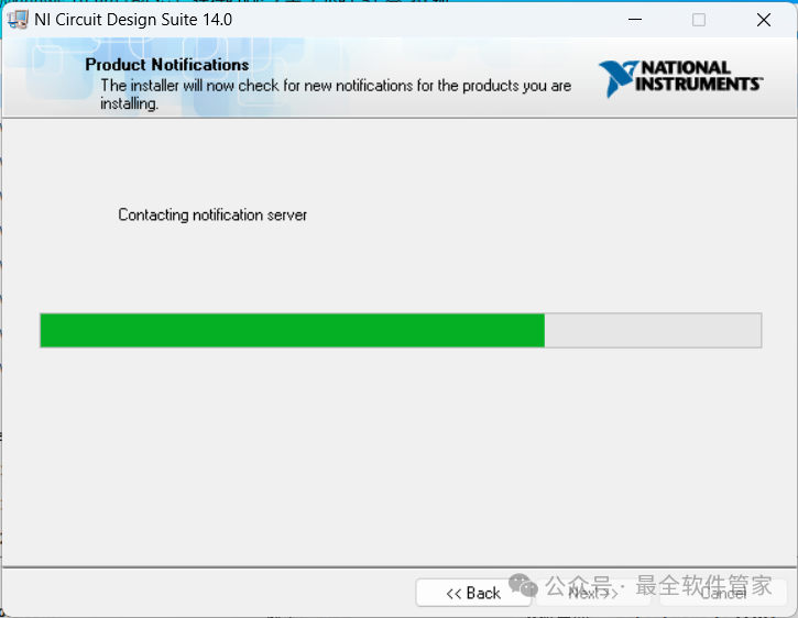 Multisim 14.0 Software Installation Package and Detailed Installation Guide