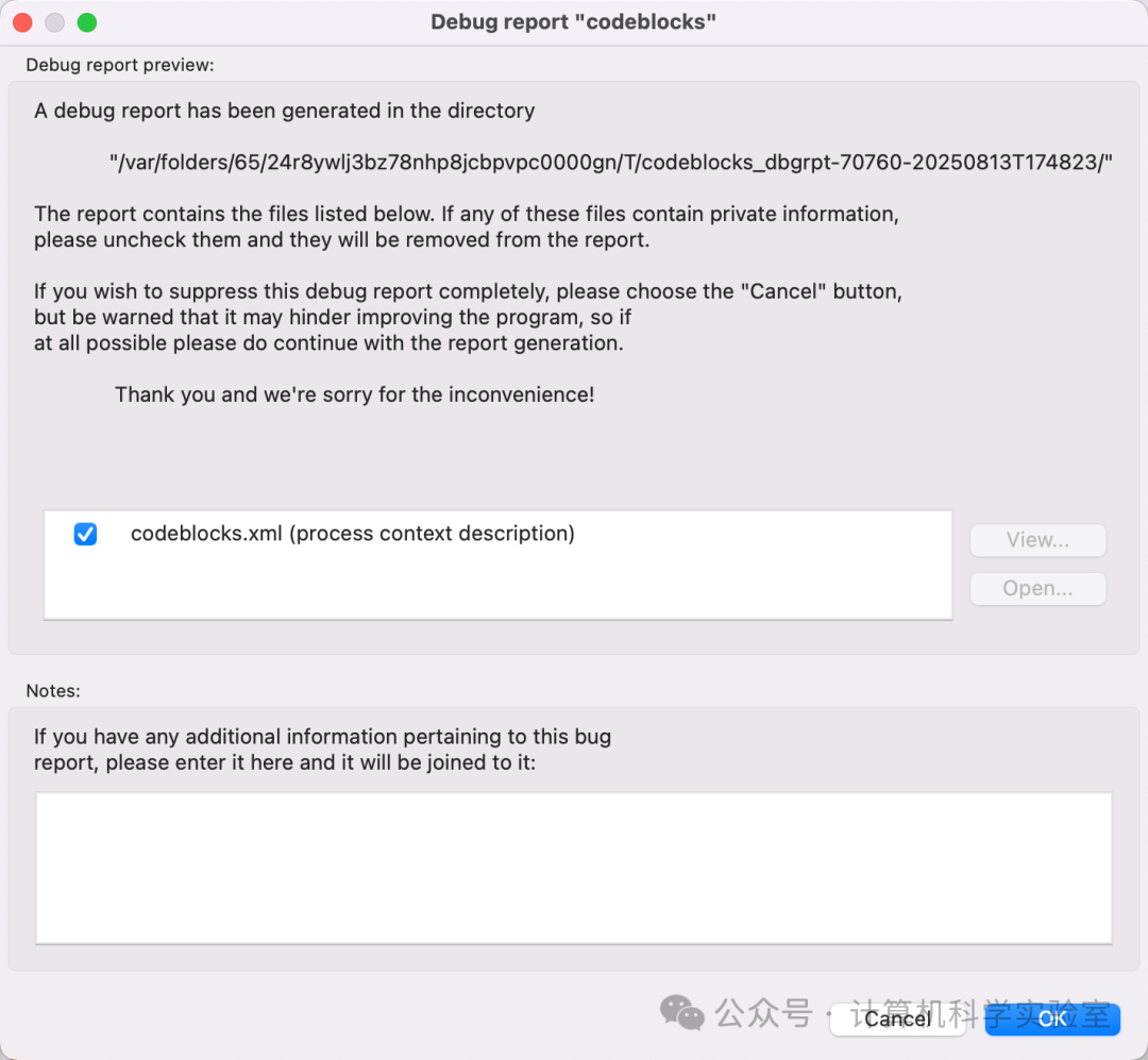 Code::Blocks Installation and Configuration Guide for C Language