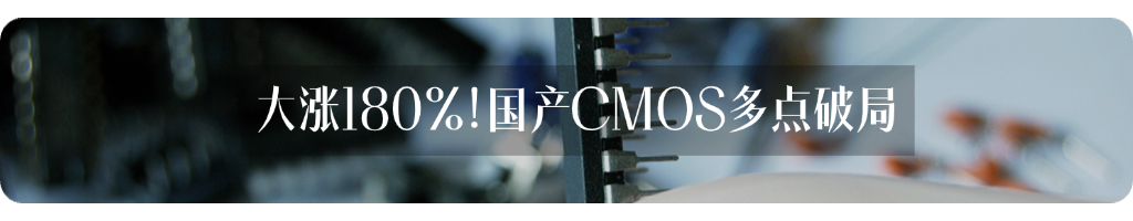 World's First Thermodynamic Computing Chip Officially Taped Out