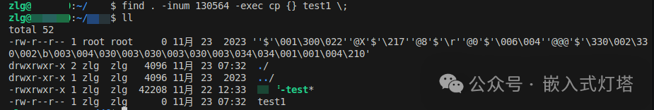 Encountering Garbled File Names in Development Board Directory? Character Encoding Issues in Embedded Linux Development