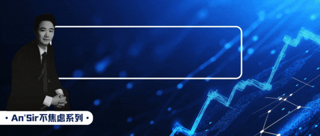 Ansible Firefighting Hotline Series (9): Automating NetworkManager Management with Ansible Role