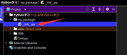 Creating, Importing, and Installing Python Packages
