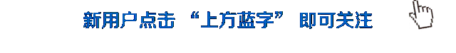Comprehensive Financial Services from Xinyuan Rural Commercial Bank Support Agricultural 'Chips'