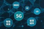 Internet of Things | Metaverse 14