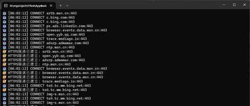 Complete Guide to Building an HTTP Proxy Server in C# in 10 Minutes: From Theory to Practice
