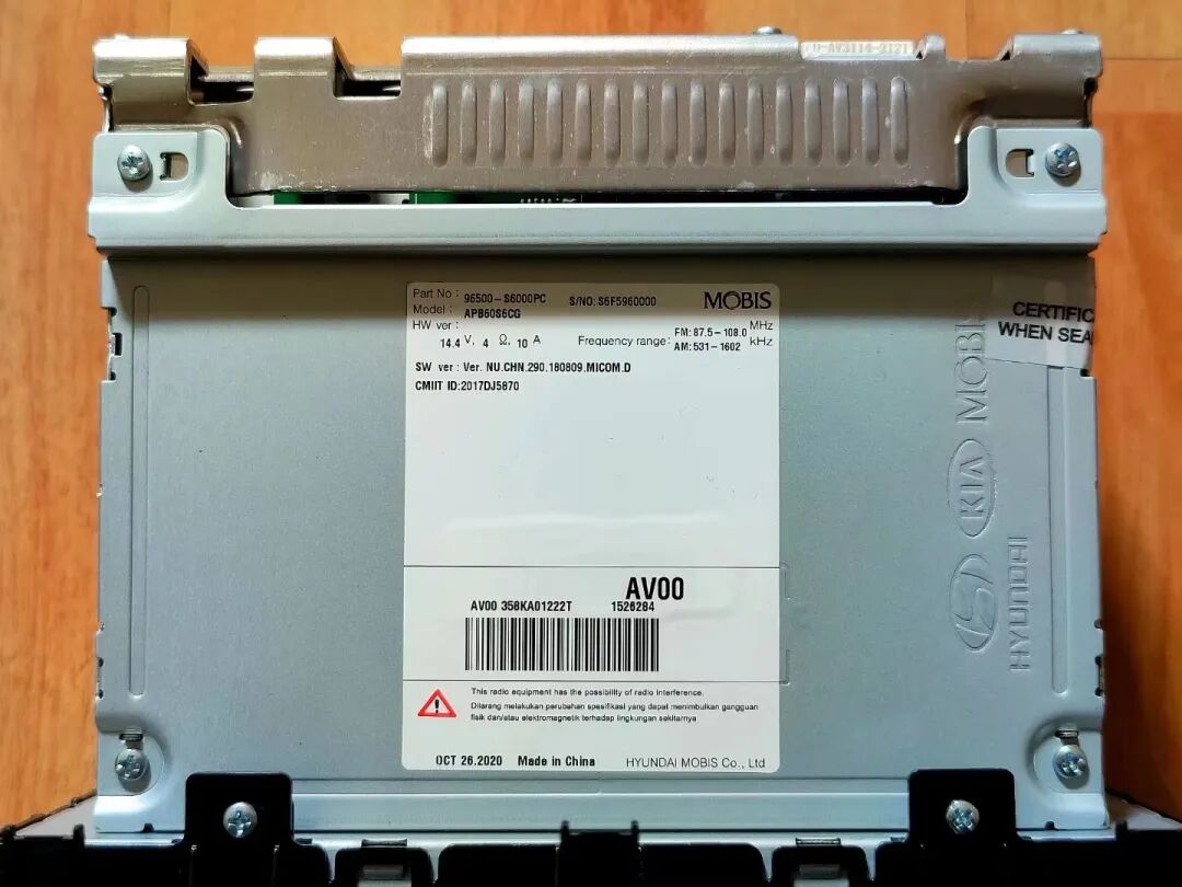 Modern IX35 In-Car Radio Based on NXP SAF7751 DSP Chip