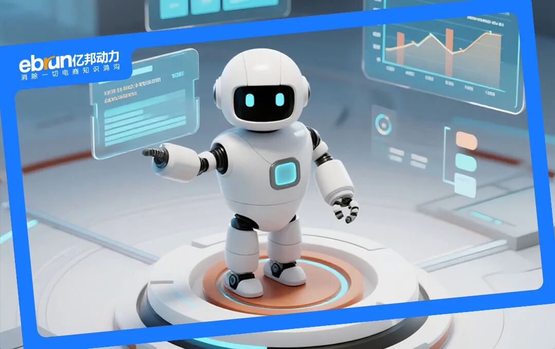 Who is Profiting from Robots Going Global?