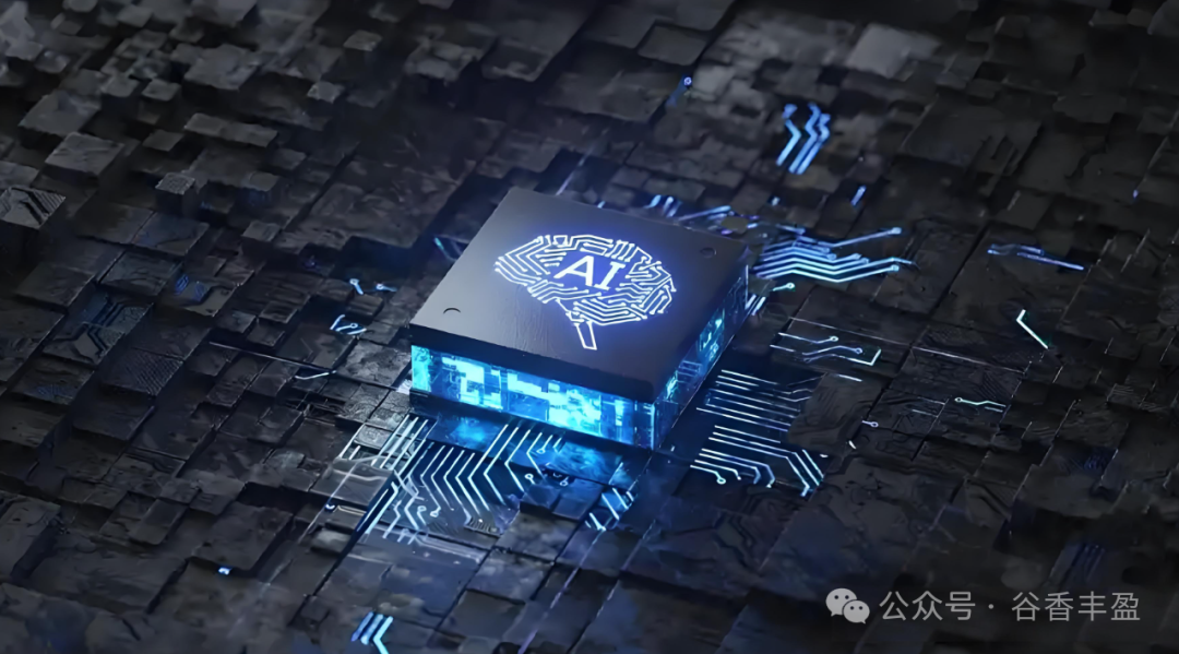 The Heart of Semiconductors