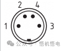 Schmieders Magnetic Safety Sensor Alarm