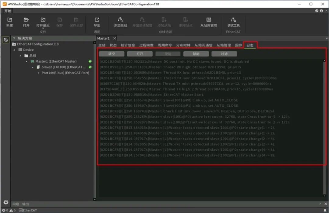 Real-Time Monitoring and Diagnostics: Simplifying EtherCAT Network Management!