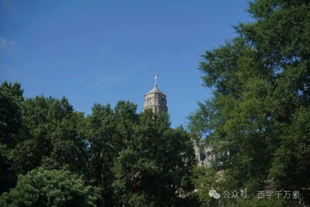 Georgetown University Visit Notes - Day 8