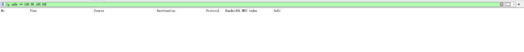 Detailed Analysis of Network Issue Localization in Linux WLAN: Case Study One