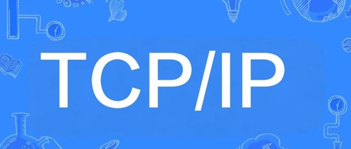 Learning Communication Engineering: What is TCP/IP (Transmission Control Protocol/Internet Protocol)