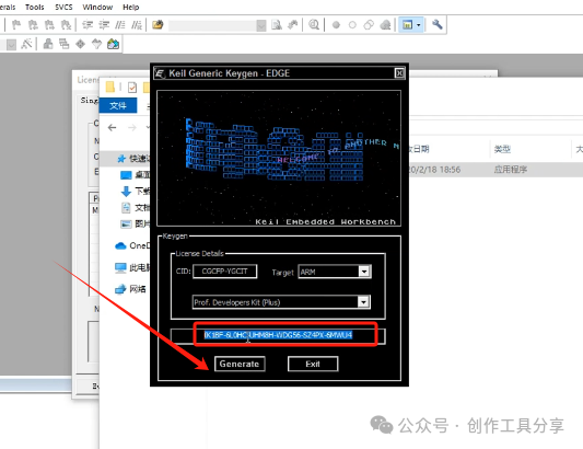 Installation Guide for Keil5 STM32 Version with Latest Software Package Localization