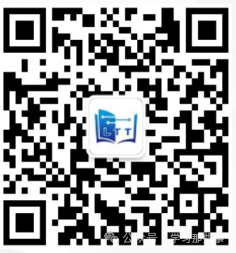Development of Printed Circuit Boards (PCBs) and Multilayer Board Manufacturing Technology