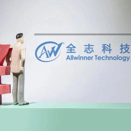 Allwinner Technology: How Domestic Chip Forces Position Themselves in the Intelligent Era with the 'SoC+' Strategy?