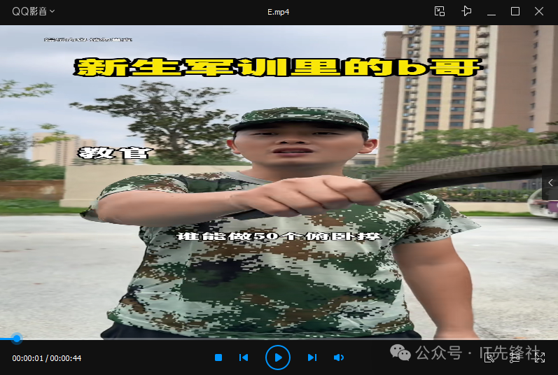 Essential Guide! Capturing HTTP MP4 Media Streams with Wireshark: From Traffic Capture to Content Parsing, Accessible for Beginners