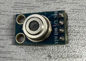 Embedded Sensor Series - Comprehensive Guide to GY-906 Non-Contact Infrared Temperature Sensor