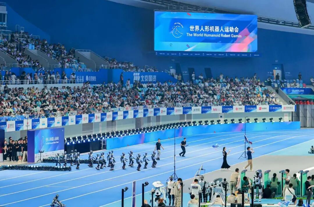 The First World Humanoid Robot Sports Games Opens, Featuring AI Humanoid Robots in Formation