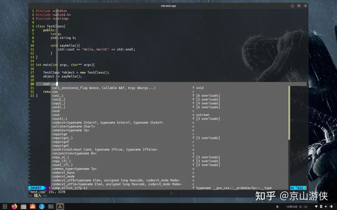 Creating a Simple and Practical Vim on Linux