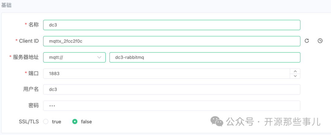 Open Source IoT Development Tool! This Open Source Platform Based on Spring Cloud Quickly Builds Distributed IoT Systems with One-Click Device Management!