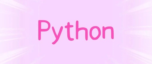The Ultimate Python Progress Bar Libraries You Didn't Know About