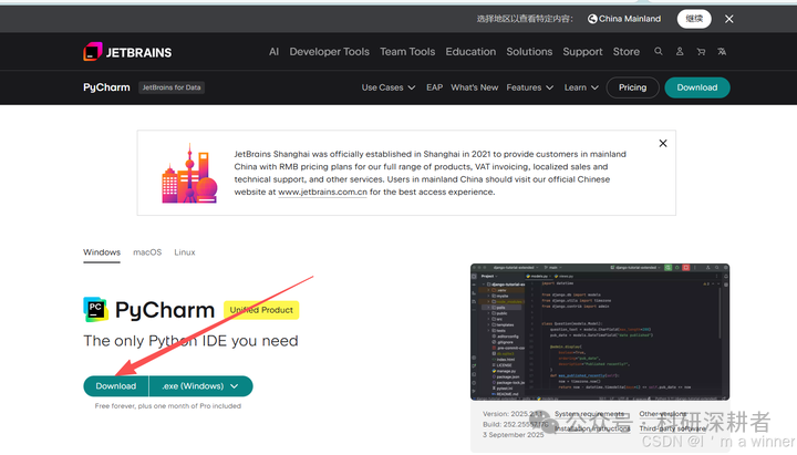 Chapter 2: Setting Up the Python Development Environment and Tool Configuration (Part 1)