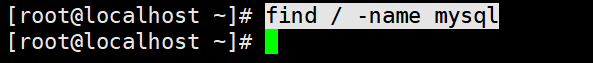 How to Completely Uninstall Zabbix Service on Linux (Detailed Guide)