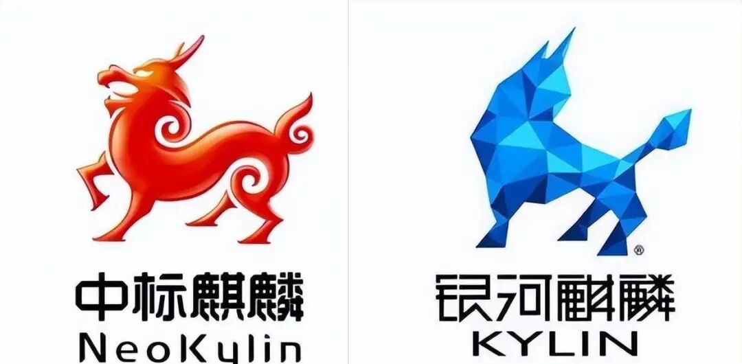 Why Are There So Many 'Kylins' in China's IT Industry?