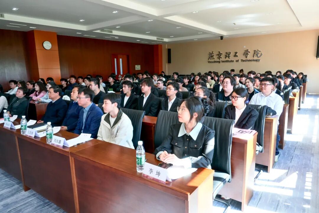 Successful Defense of Yanjing-Wangyi Training Project at the School of Information Science and Technology