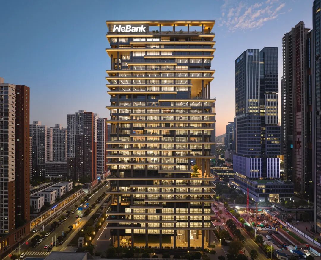 SOM Project: Headquarters of WeBank in Shenzhen