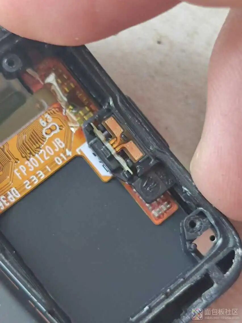 Disassembling the Huawei Band: Exploring the Main Control Chip