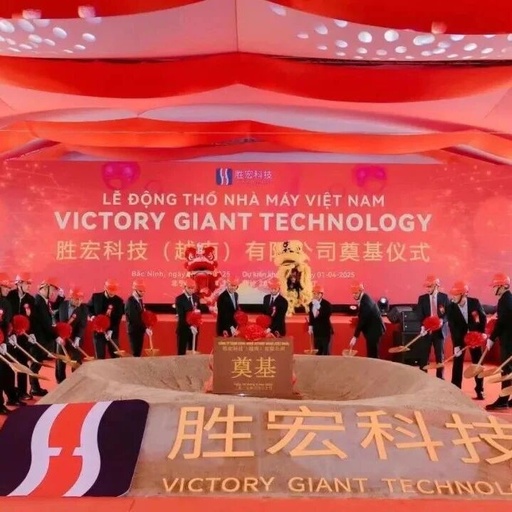 Shenghong Technology's Market Value Soars by 130 Billion in Four Months, Becoming an Invisible Champion in NVIDIA's Supply Chain