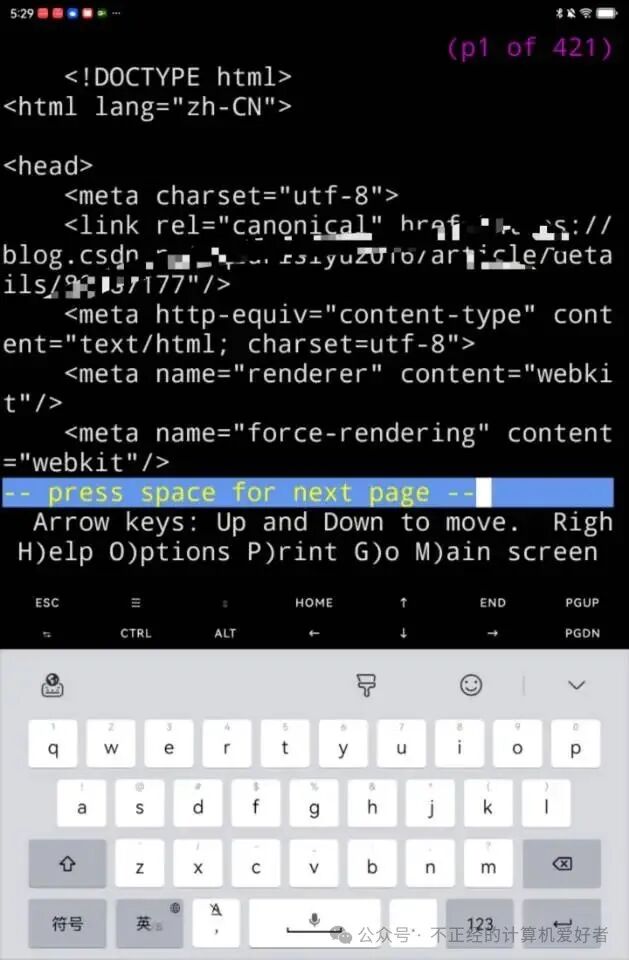 Using Lynx Browser to Bypass JavaScript Pop-ups in Python on Linux