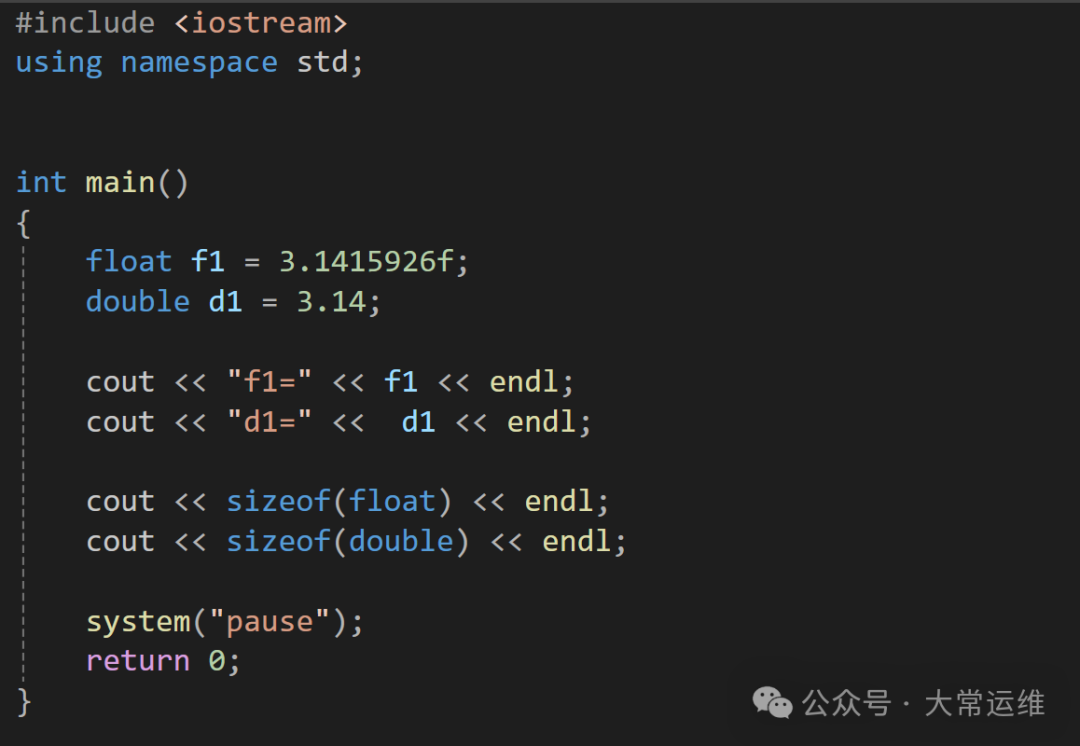 C++ Learning Notes 3