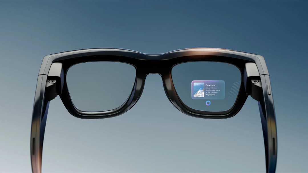 Meta AR Glasses PMIC Designed by Chinese Company