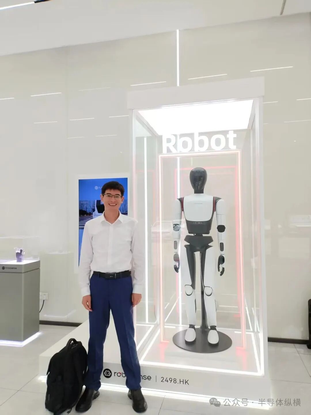 AIRobot: A Harmonious Integration of Human and Technology