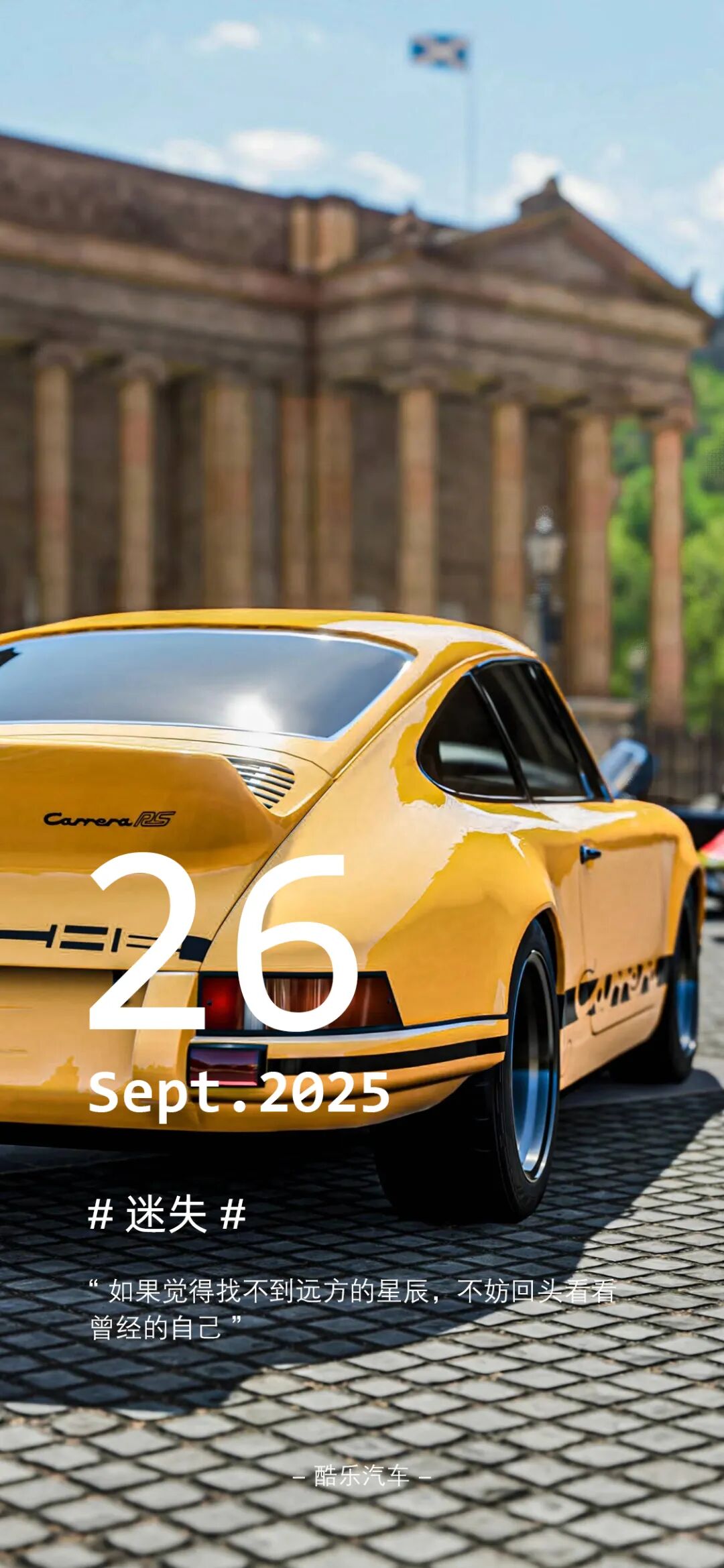 The Allure of Lightweight Design: How the 1966 Porsche 912C Defied Physical Constraints