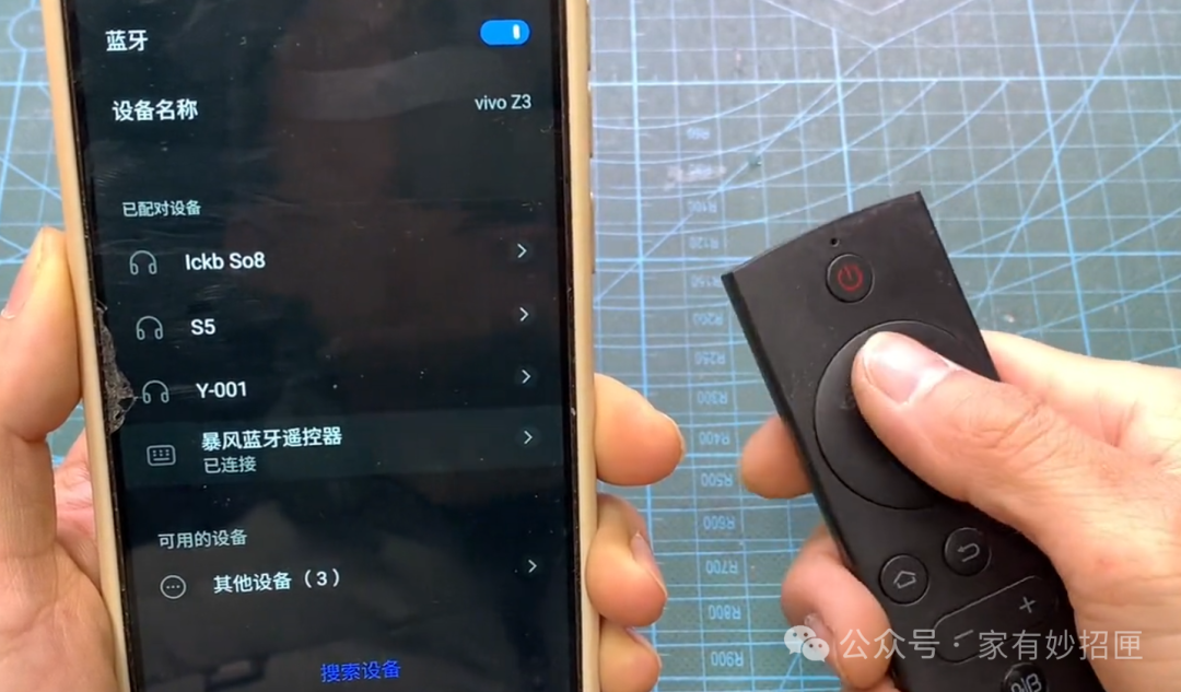 How to Diagnose and Repair Bluetooth Remote Controls for TVs and TV Boxes Without Spending Money!